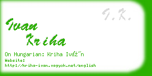 ivan kriha business card